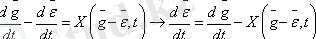 http://www.rusnauka.com/14_ENXXI_2013/Philologia/7_137523.doc.files/image492.gif