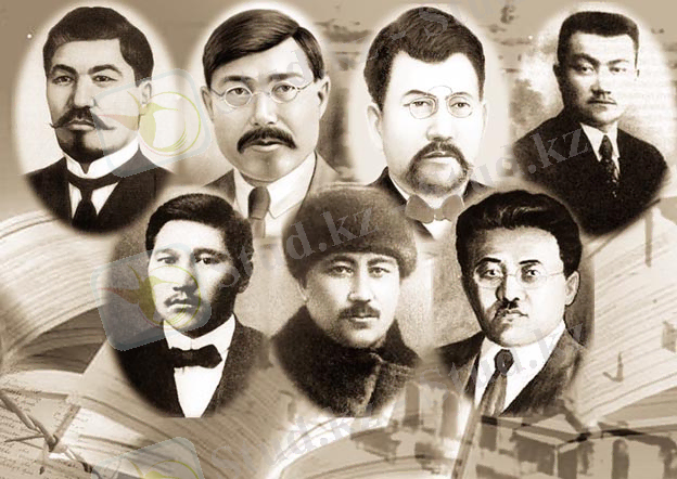 http://qasym.kz/images/stories/zzzzzzz/alash.jpg