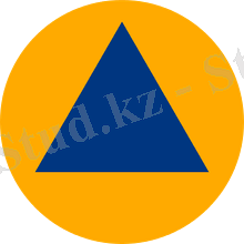C:\Users\Admin-9\Desktop\не\CivilDefence.svg.png