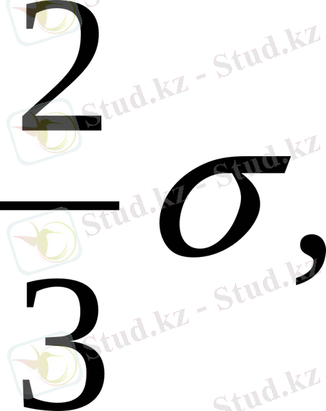 http://bib.convdocs.org/docs/9/8487/conv_1/file1_html_7df023d1.gif