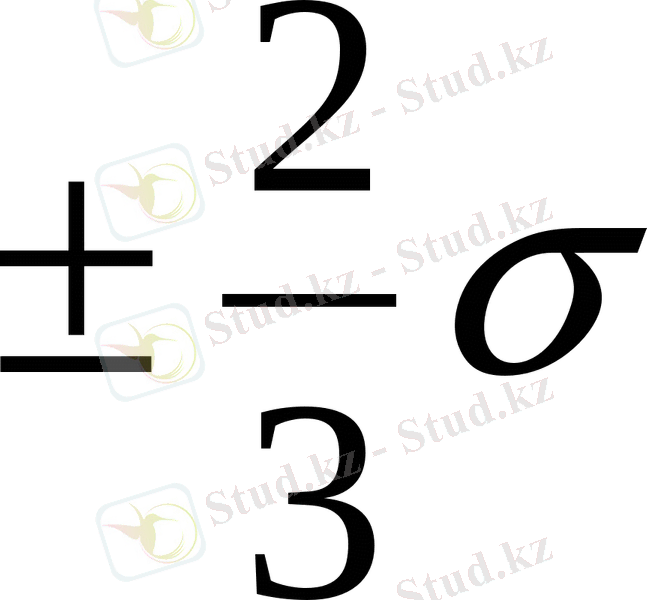 http://bib.convdocs.org/docs/9/8487/conv_1/file1_html_m274c72aa.gif