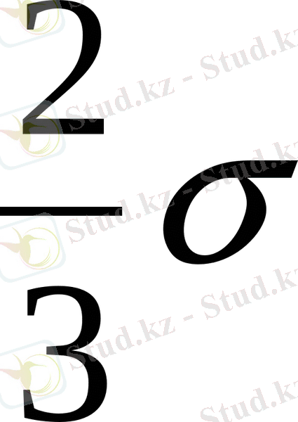 http://bib.convdocs.org/docs/9/8487/conv_1/file1_html_6c517a00.gif