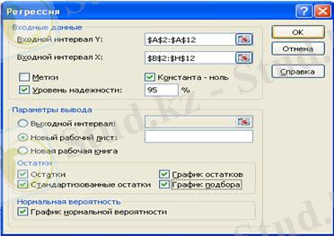 http://www.vestnik-kafu.info/pics/19/760/image034.jpg