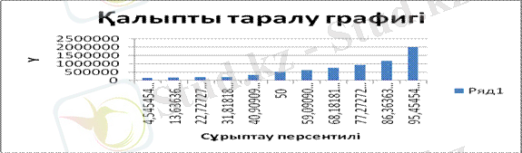 http://www.vestnik-kafu.info/pics/19/760/image038.gif