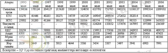 http://www.vestnik-kafu.info/pics/19/760/image001.jpg