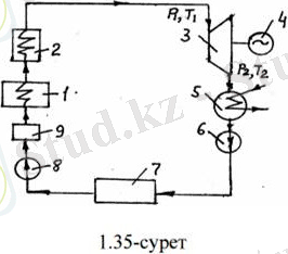 C:\Users\Айгерим\Desktop\image002.jpg