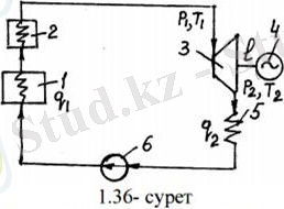 C:\Users\Айгерим\Desktop\image002.jpg