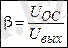 http://ok-t.ru/studopedia/baza13/2006315782068.files/image003.gif