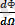 http://ok-t.ru/mydocxru/baza1/1505662780415.files/image022.png