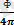http://ok-t.ru/mydocxru/baza1/1505662780415.files/image023.png