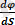http://ok-t.ru/mydocxru/baza1/1505662780415.files/image026.png