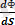 http://ok-t.ru/mydocxru/baza1/1505662780415.files/image027.png