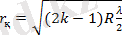 http://ok-t.ru/mydocxru/baza1/1505662780415.files/image048.png