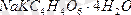 C:\Users\admin\Desktop\image1945.gif