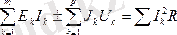 http://ok-t.ru/helpiksorg/baza4/340122216834.files/image092.gif