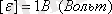 http://sanatez.net/fiz_electronka/htm/3_5.files/image097.gif