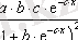 C:\Users\Zhanar\Desktop\3_clip_image089.gif