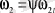 http://litterref.ru/files/116/a093b7dfedc21823a55866b64a05998c.html_files/rId193.png