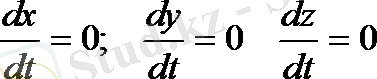 http://konspekta.net/studopediaorg/baza7/207772686488.files/image033.png