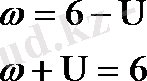 http://konspekta.net/studopediaorg/baza7/207772686488.files/image022.png