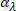 http://konspekta.net/lektsiinetimg/baza1/1006967377028.files/image080.gif