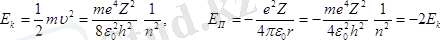 http://ok-t.ru/helpiksorg/baza5/66723810793.files/image1033.png