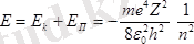 http://ok-t.ru/helpiksorg/baza5/66723810793.files/image1035.png