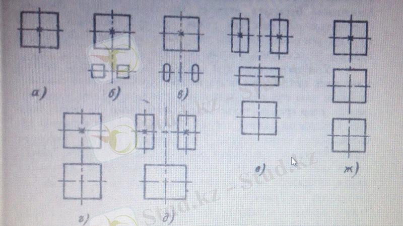 C:\Users\User\Desktop\Асель\7a-mVVJAdzw.jpg