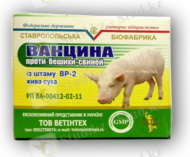 http://www.ua.all.biz/img/ua/catalog/2954242.jpeg