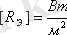http://sanatez.net/fiz_electronka/htm/4_4.files/image002.gif