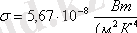 http://sanatez.net/fiz_electronka/htm/4_4.files/image030.gif