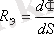 http://sanatez.net/fiz_electronka/htm/4_4.files/image004.gif
