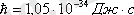 http://sanatez.net/fiz_electronka/htm/4_4.files/image048.gif