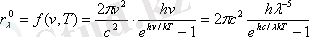 http://sanatez.net/fiz_electronka/htm/4_4.files/image052.gif