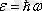 http://sanatez.net/fiz_electronka/htm/4_4.files/image058.gif