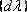 http://sanatez.net/fiz_electronka/htm/4_4.files/image006.gif