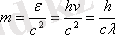 http://sanatez.net/fiz_electronka/htm/4_4.files/image062.gif