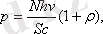 http://sanatez.net/fiz_electronka/htm/4_4.files/image064.gif