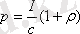 http://sanatez.net/fiz_electronka/htm/4_4.files/image072.gif