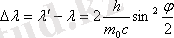 http://sanatez.net/fiz_electronka/htm/4_4.files/image082.gif