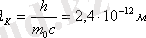http://sanatez.net/fiz_electronka/htm/4_4.files/image086.gif