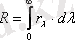 http://sanatez.net/fiz_electronka/htm/4_4.files/image012.gif