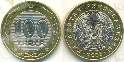 http://www.massaget.kz/userdata/users/user_51386/1387025068.jpg