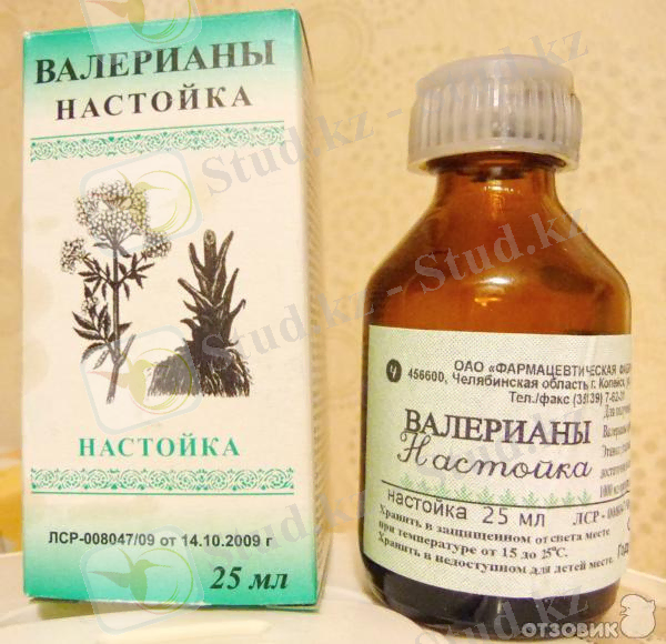http://cs625431.vk.me/v625431109/39012/51f-I32fvcg.jpg