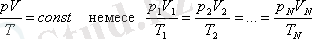 http://phys.sarwar.kz/technical/frame/%C2%A78_files/image053.gif