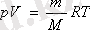 http://phys.sarwar.kz/technical/frame/%C2%A78_files/image055.gif
