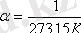 http://sanatez.net/fiz_electronka/htm/2_1.files/image028.gif