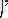 C:\Users\User\Downloads\media\image13.png