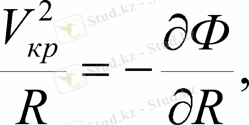 http://images.astronet.ru/pubd/2010/09/27/0001247260/form/form.10.22.gif