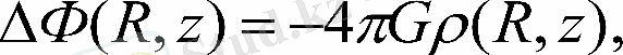 http://images.astronet.ru/pubd/2010/09/27/0001247260/form/form.10.23.gif